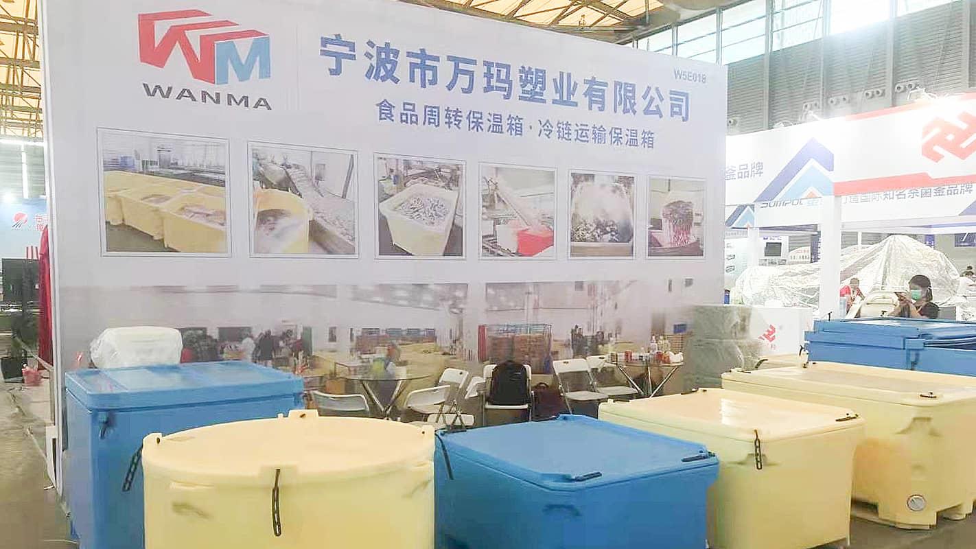 معرض المأكولات البحرية الصينية (China sea food Expo) في اكتوبر 27-29